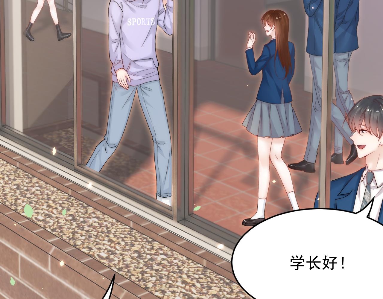 第189话 玩具9
