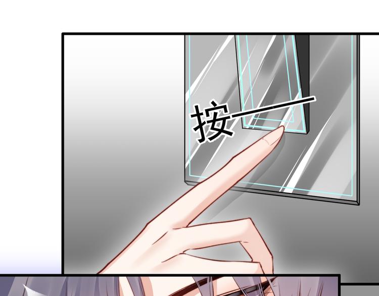 第16话 好近21