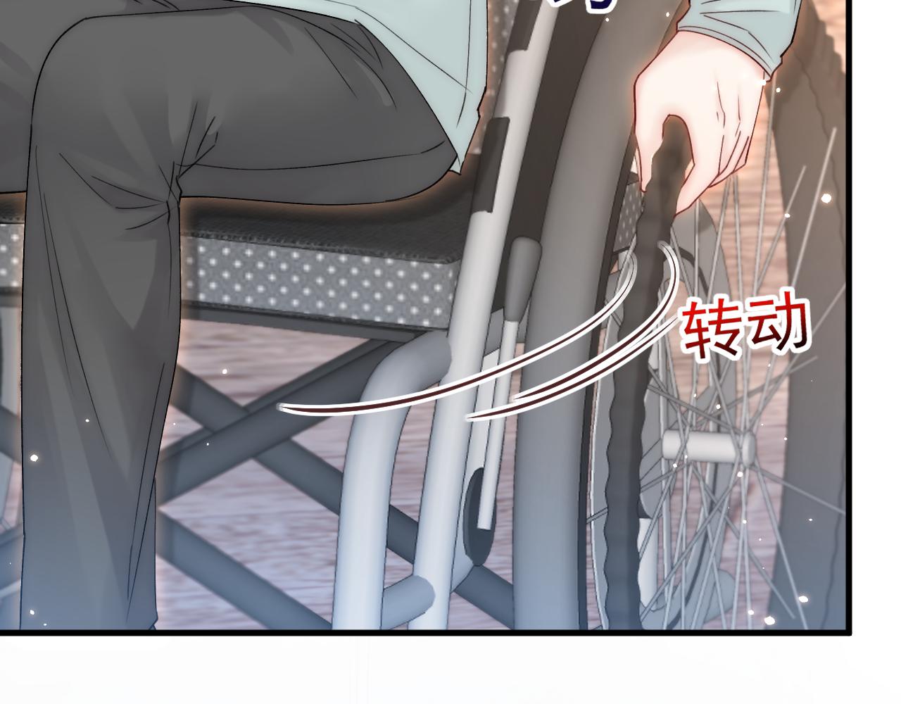 第152话 他们的故事81