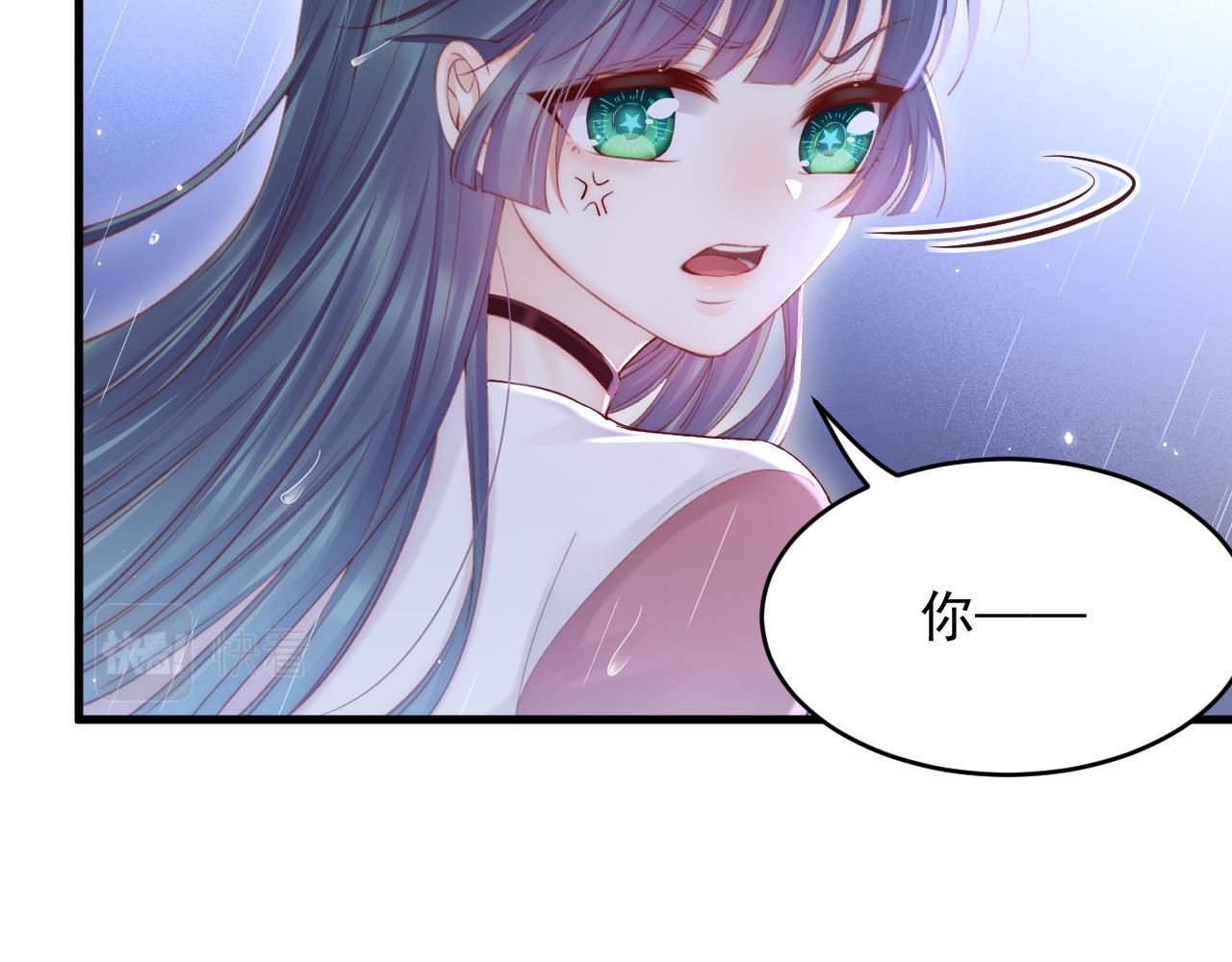 第131话 他的选择（下）103