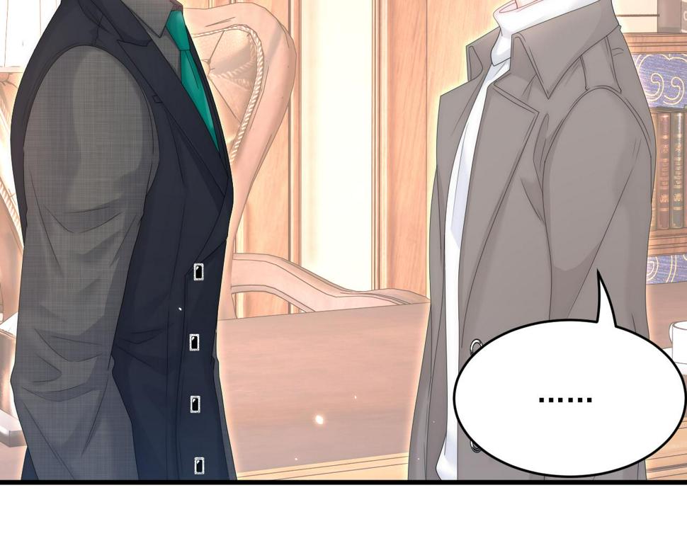 第195话 各自出发45