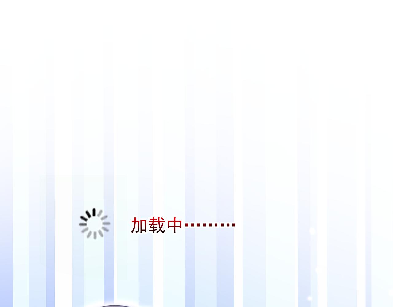 第164话 我没有生气呀61