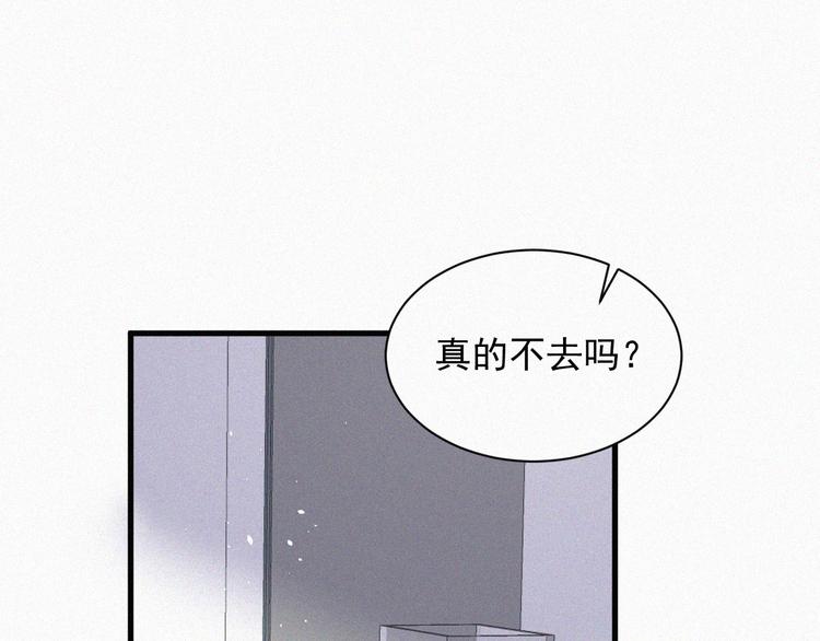 第6话 寻找出路7