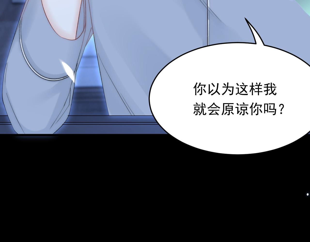 163话 抽屉里的宝贝66