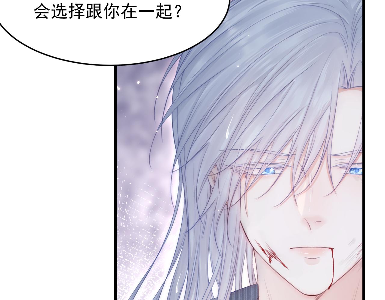 第129话 他的选择（上）75