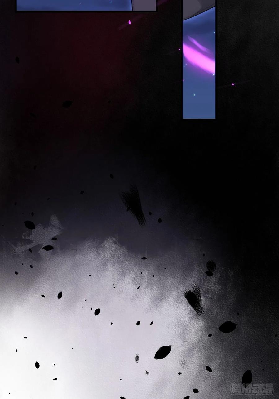第86话 会死吗22