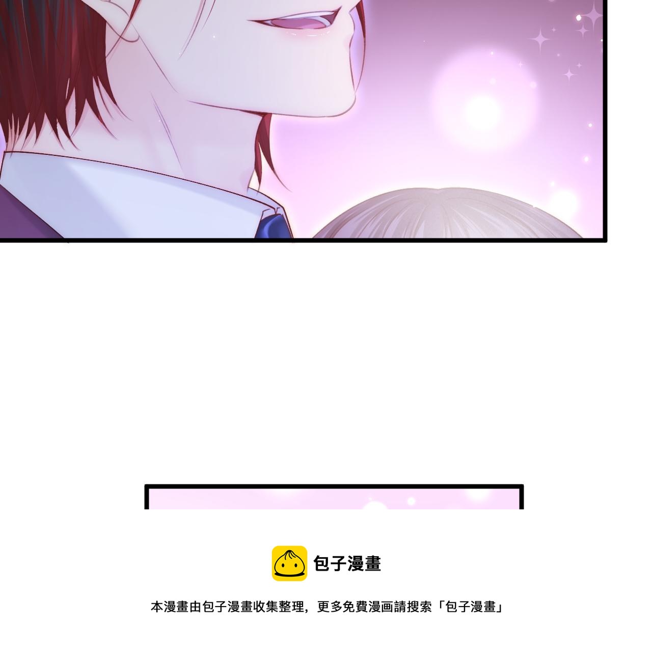 第140话 吻68