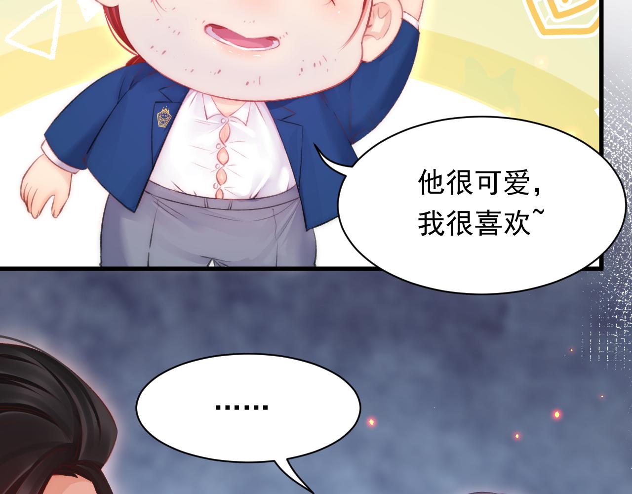 第104话 令人心动的”人类”92