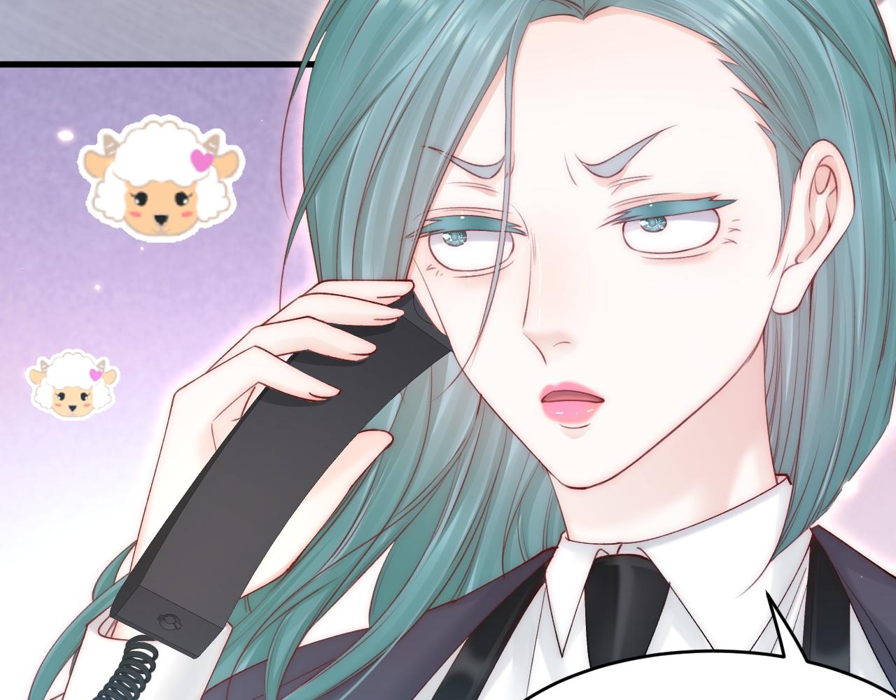第150话 级别太高无法检测98
