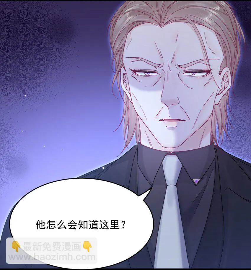 211话 连灵魂都老去（一）15