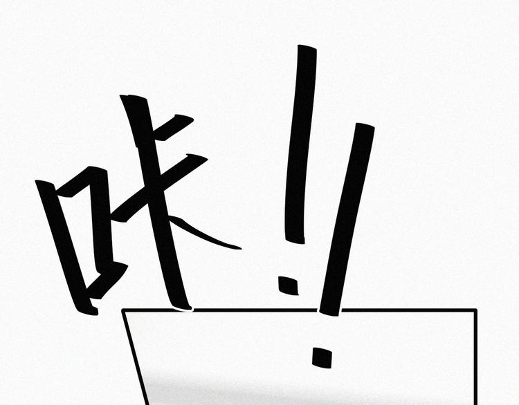 第5话 养孩子的乐趣53