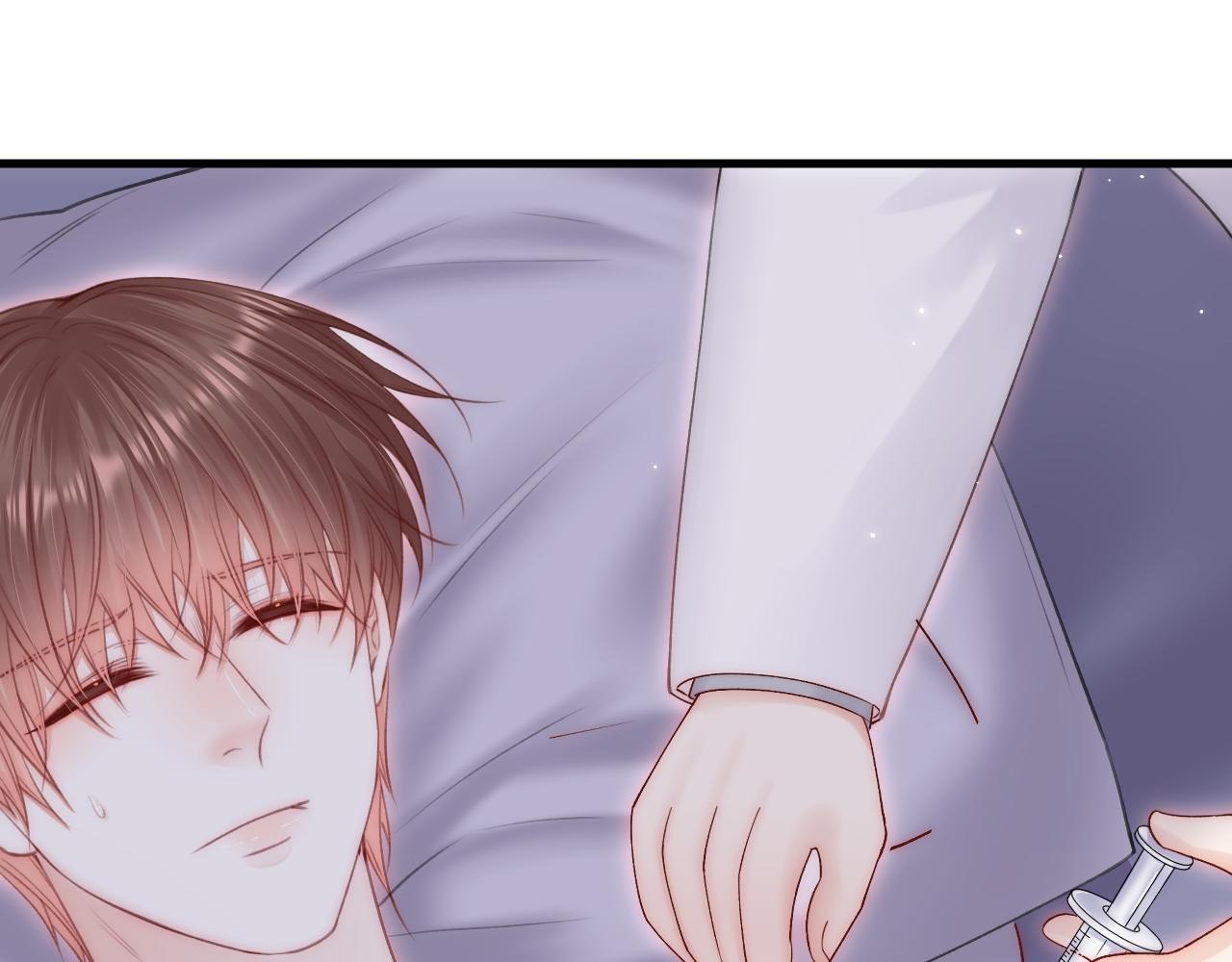 第140话 吻87