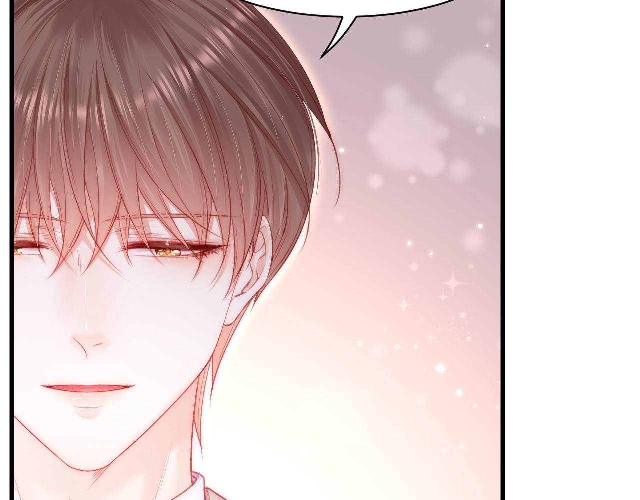 第111话 朝西献计78