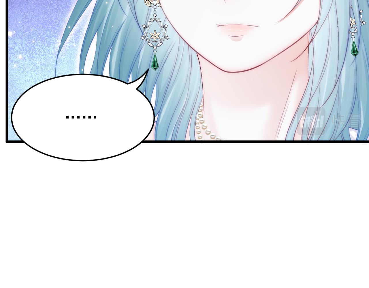 第159话 好消息75