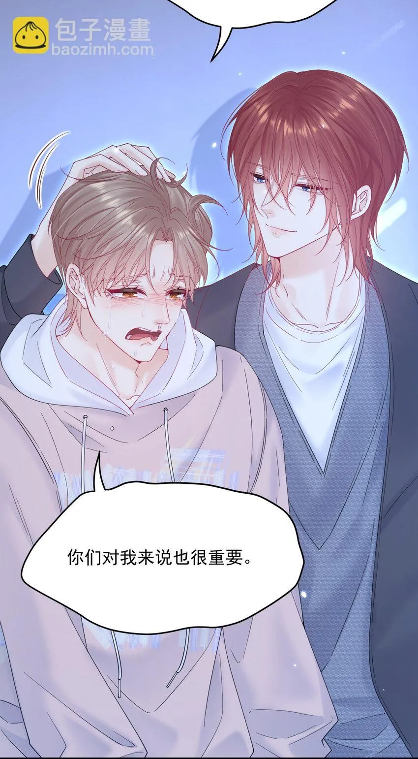 218话 最终章倒计时（五）16