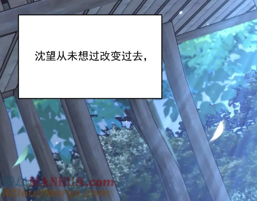 第222话 最终章倒计时（一）45