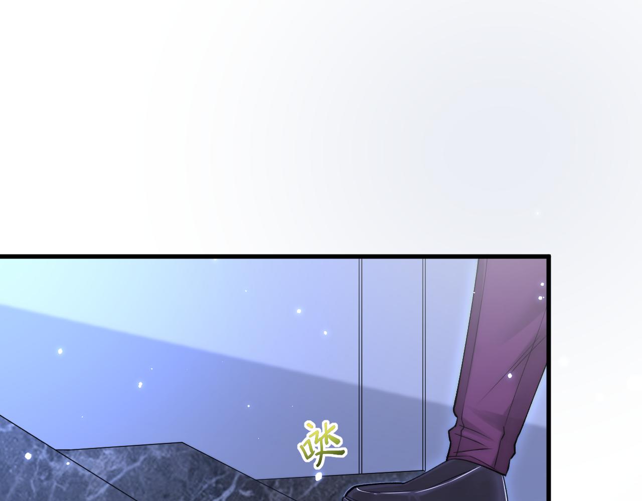 第140话 吻49