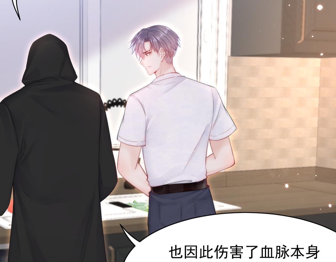 第106话 再谈阿福38