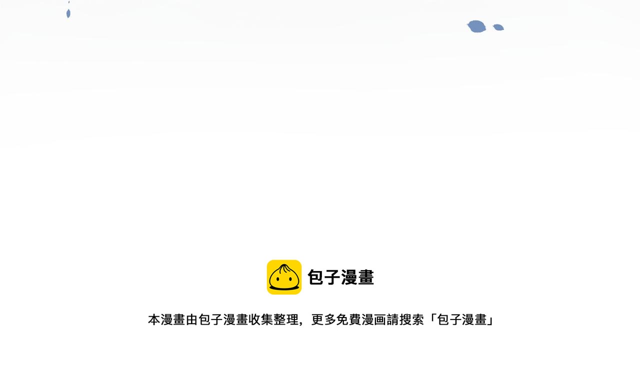 第131话 他的选择（下）100