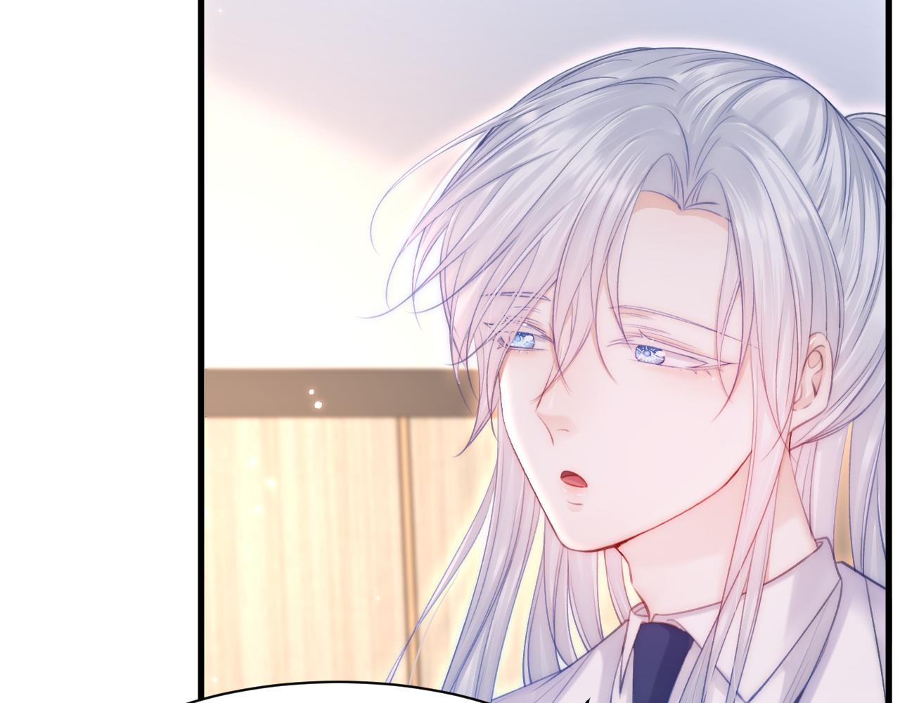 第116话 尽兴就好61