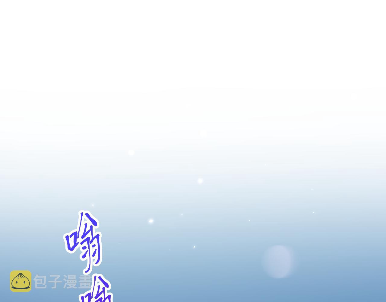 第182话 两个孩子6