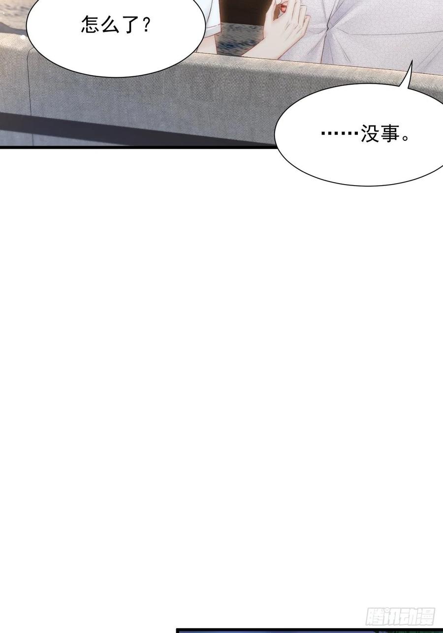 第101话 他的信仰20