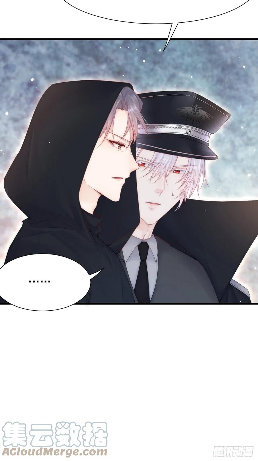 第102话 爱心暴击14