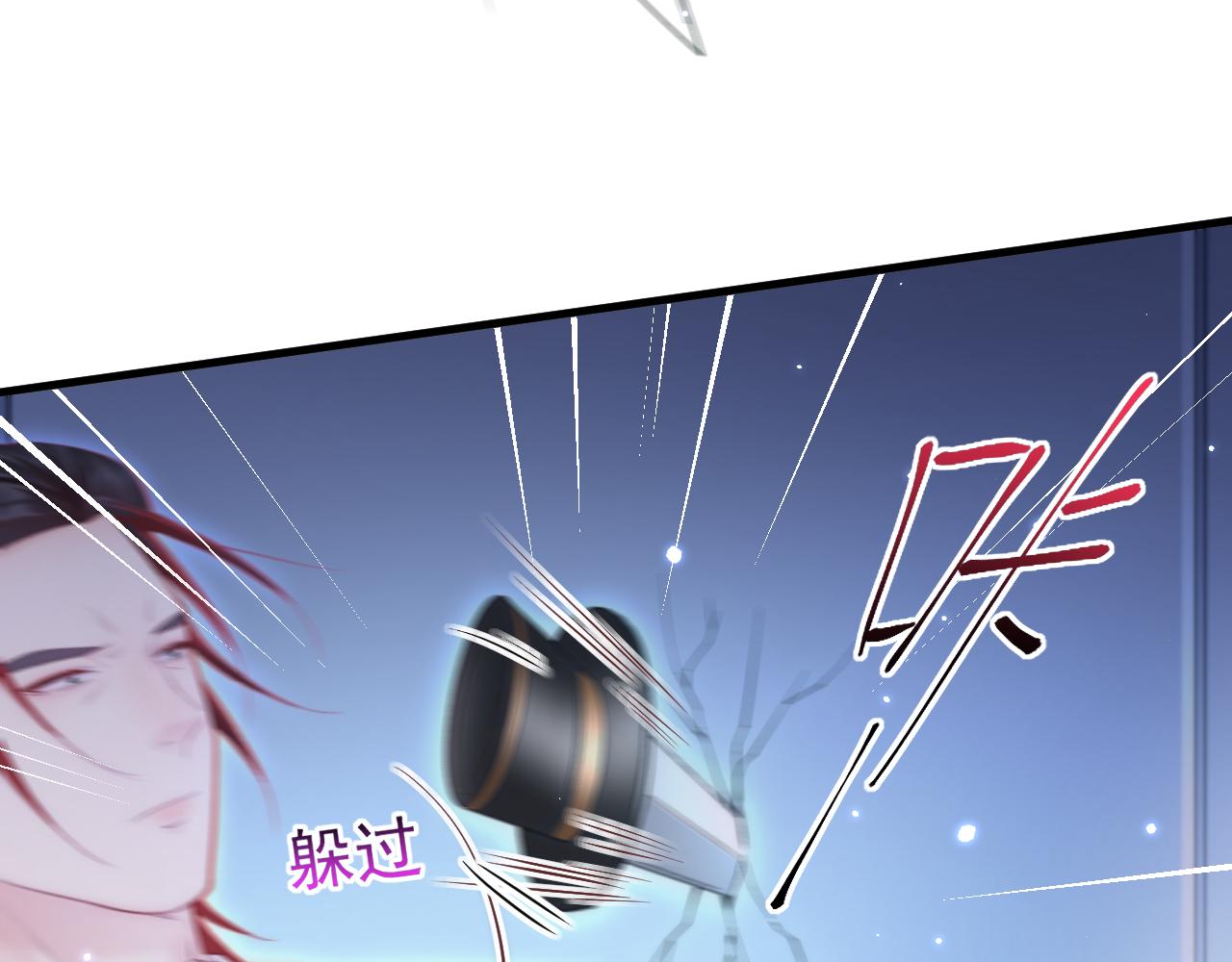 第132话 朝西VS基恩51