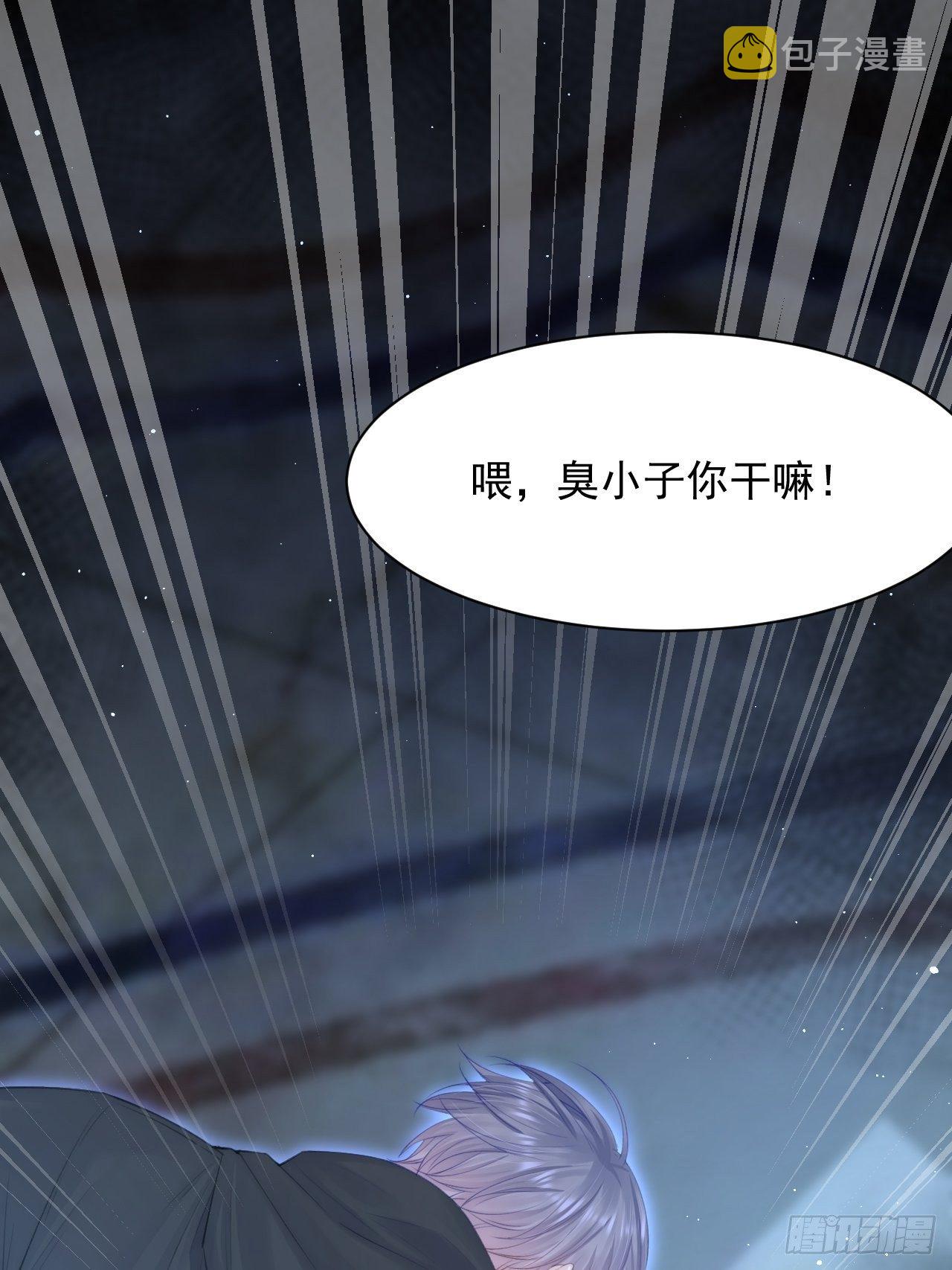 第73话 父子相见47