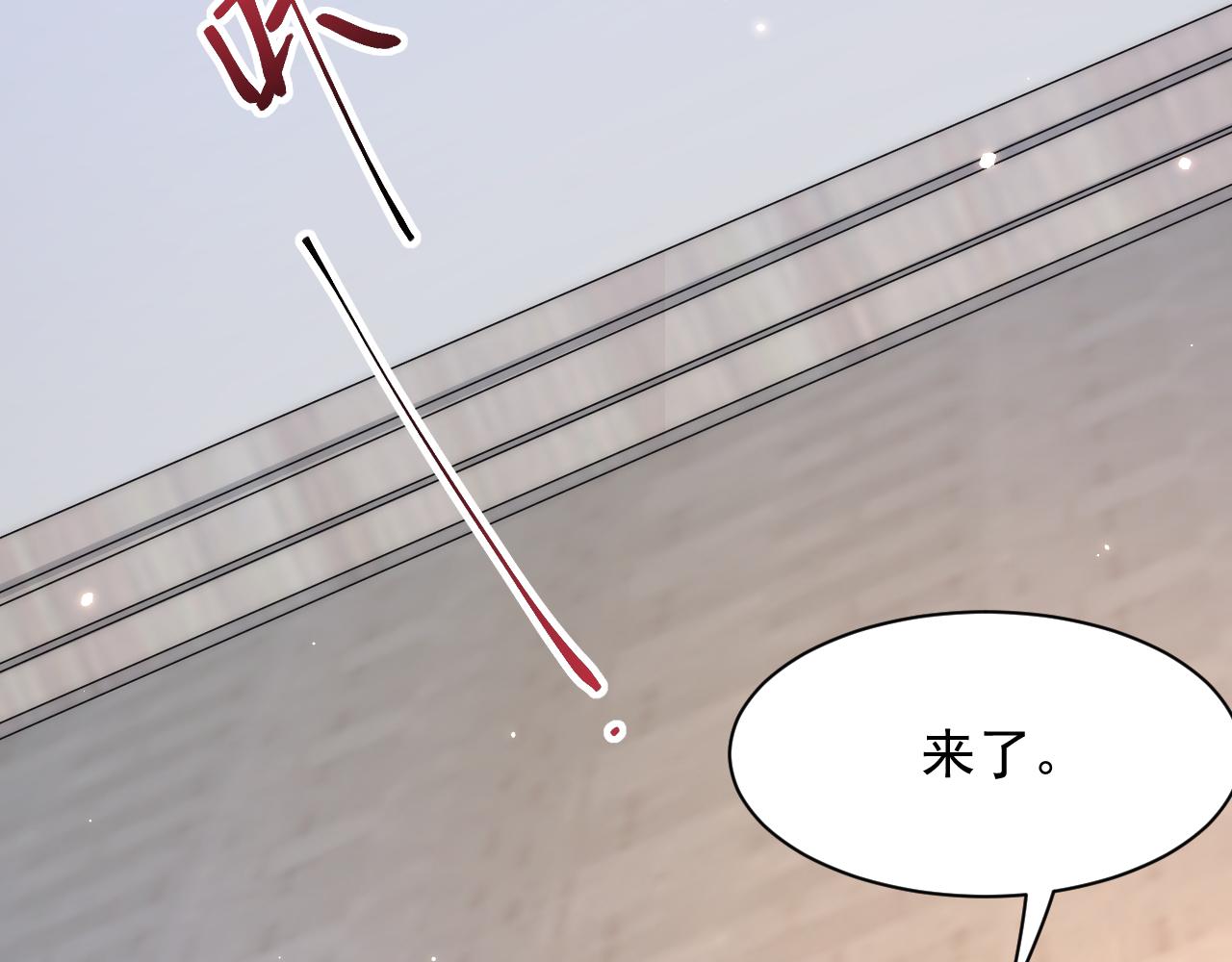 第115话 谁干的？70
