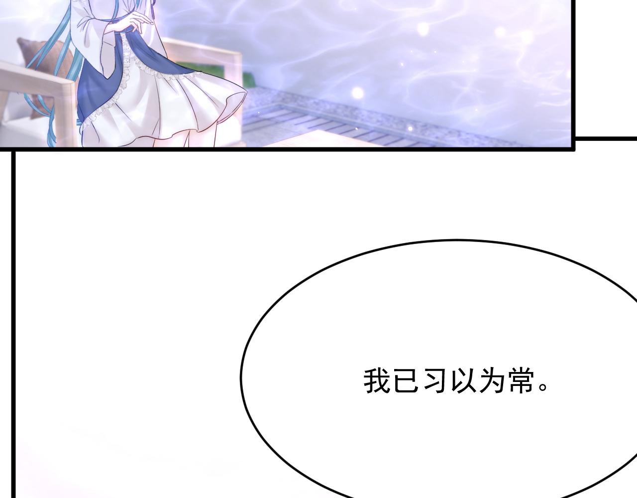 第155话 一定骗小孩的！51
