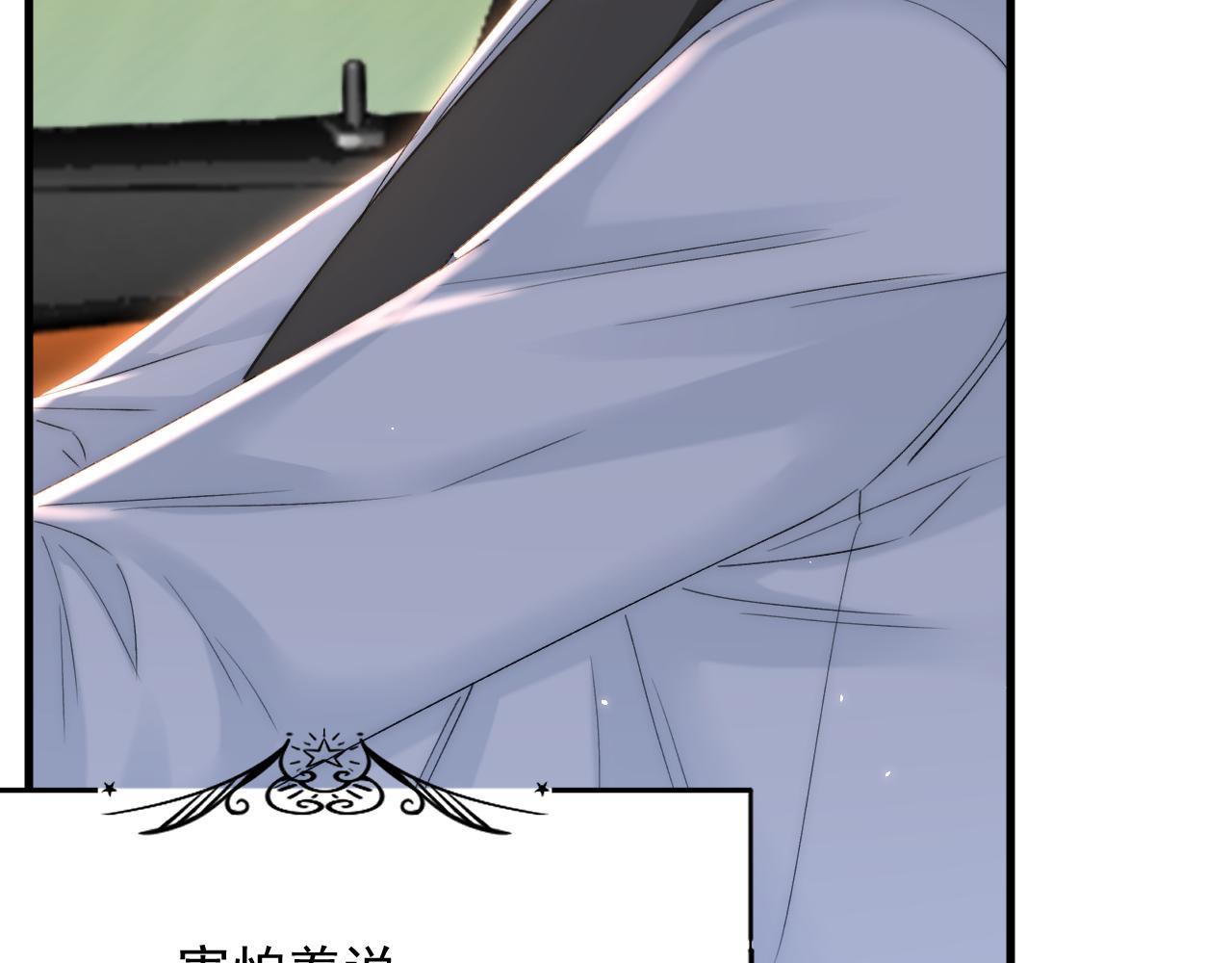 第170话 在黎明前33