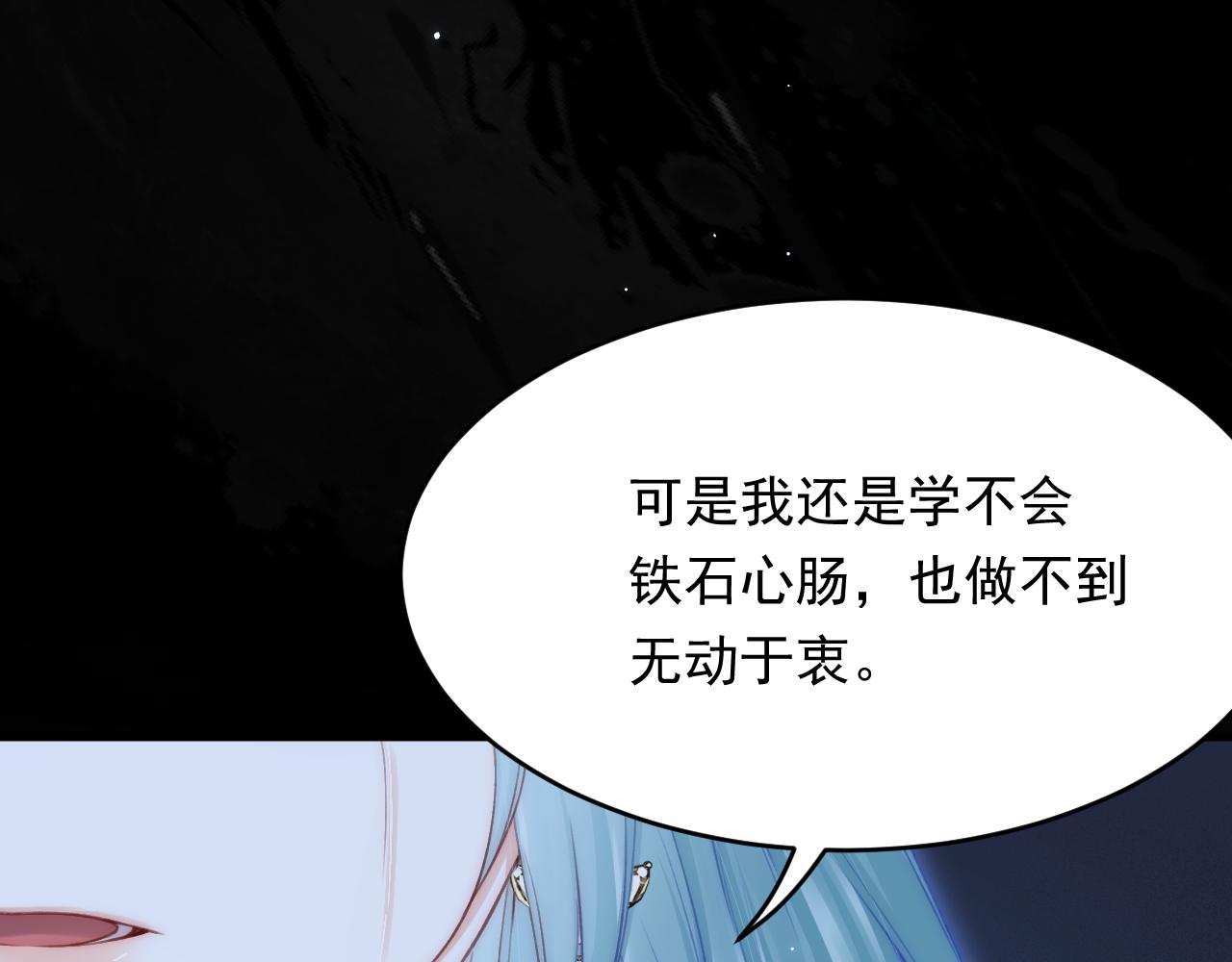 第159话 好消息130