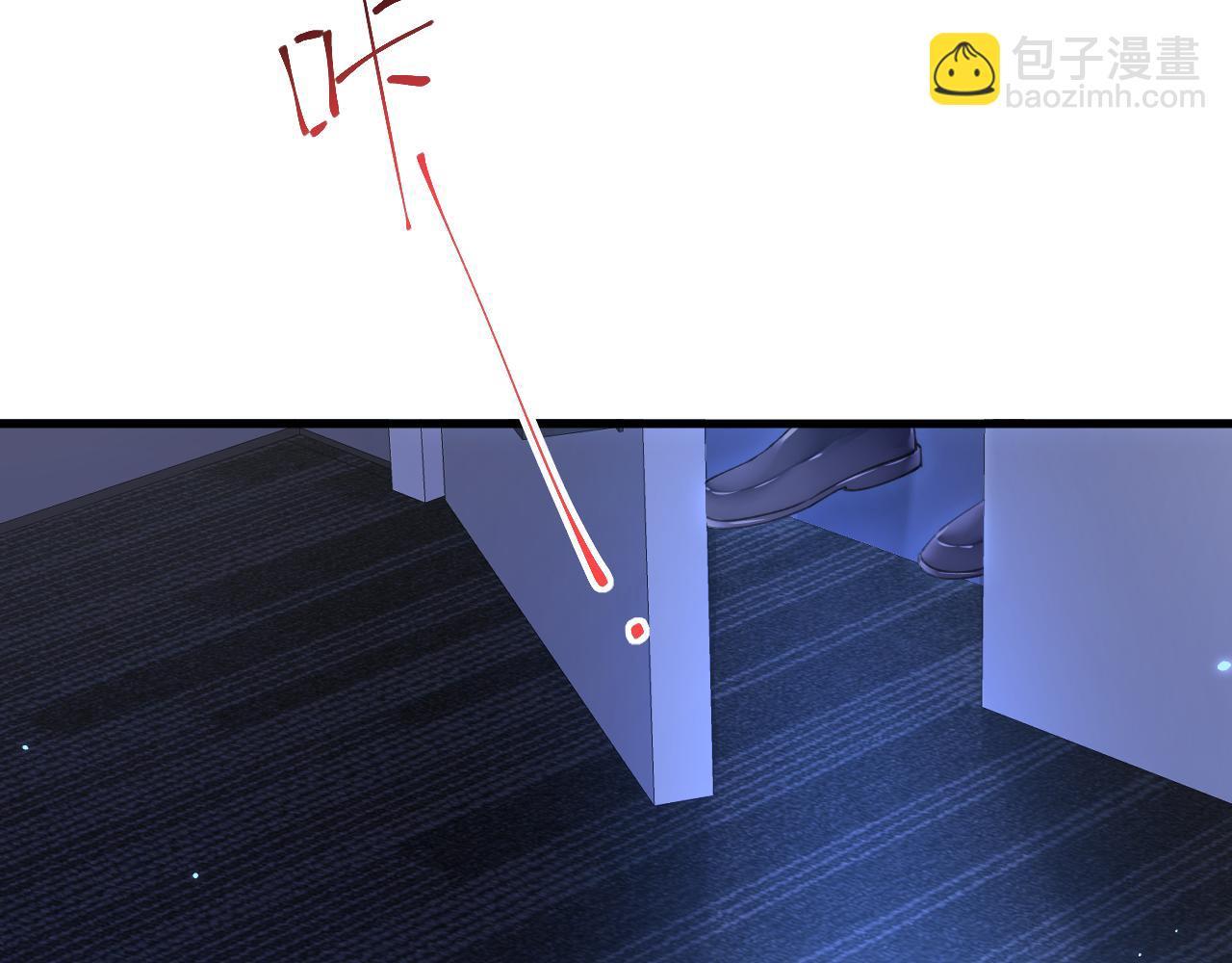 第114话 二爷的心事14