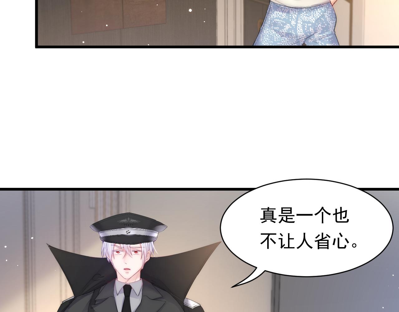 第106话 再谈阿福88