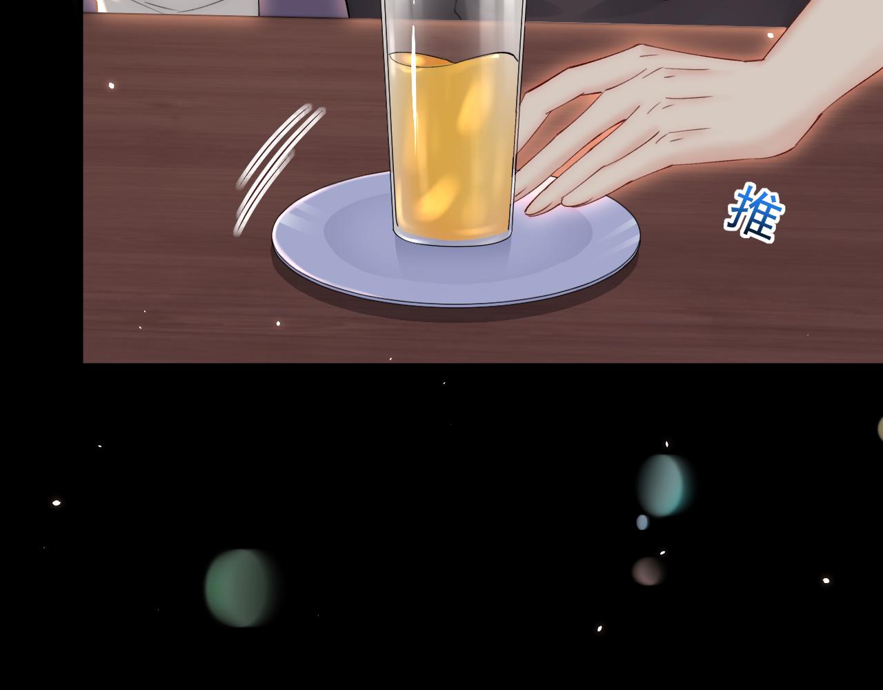 第181话 互相伤害吧45