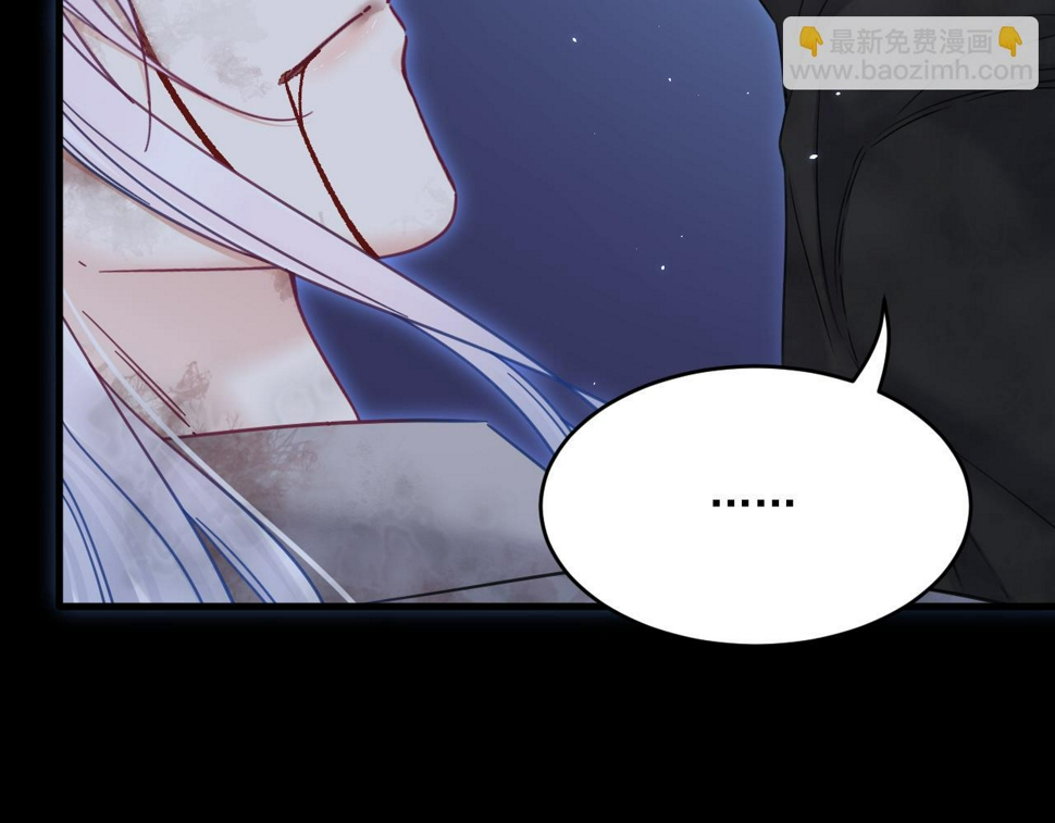 第204话 种花的男人81