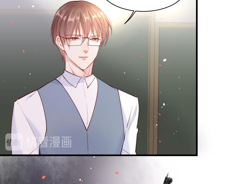 第15话 林叔叔是我的25