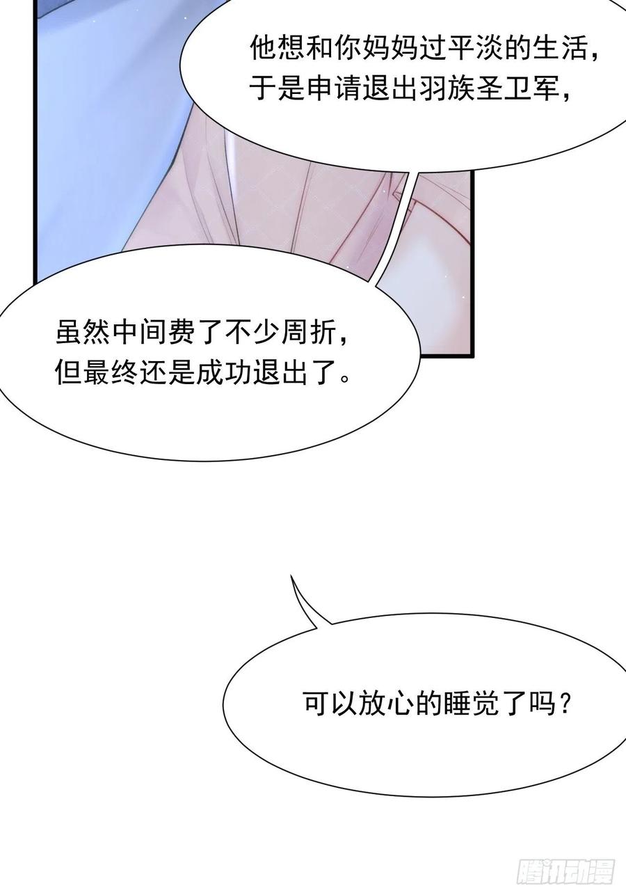 第101话 他的信仰28