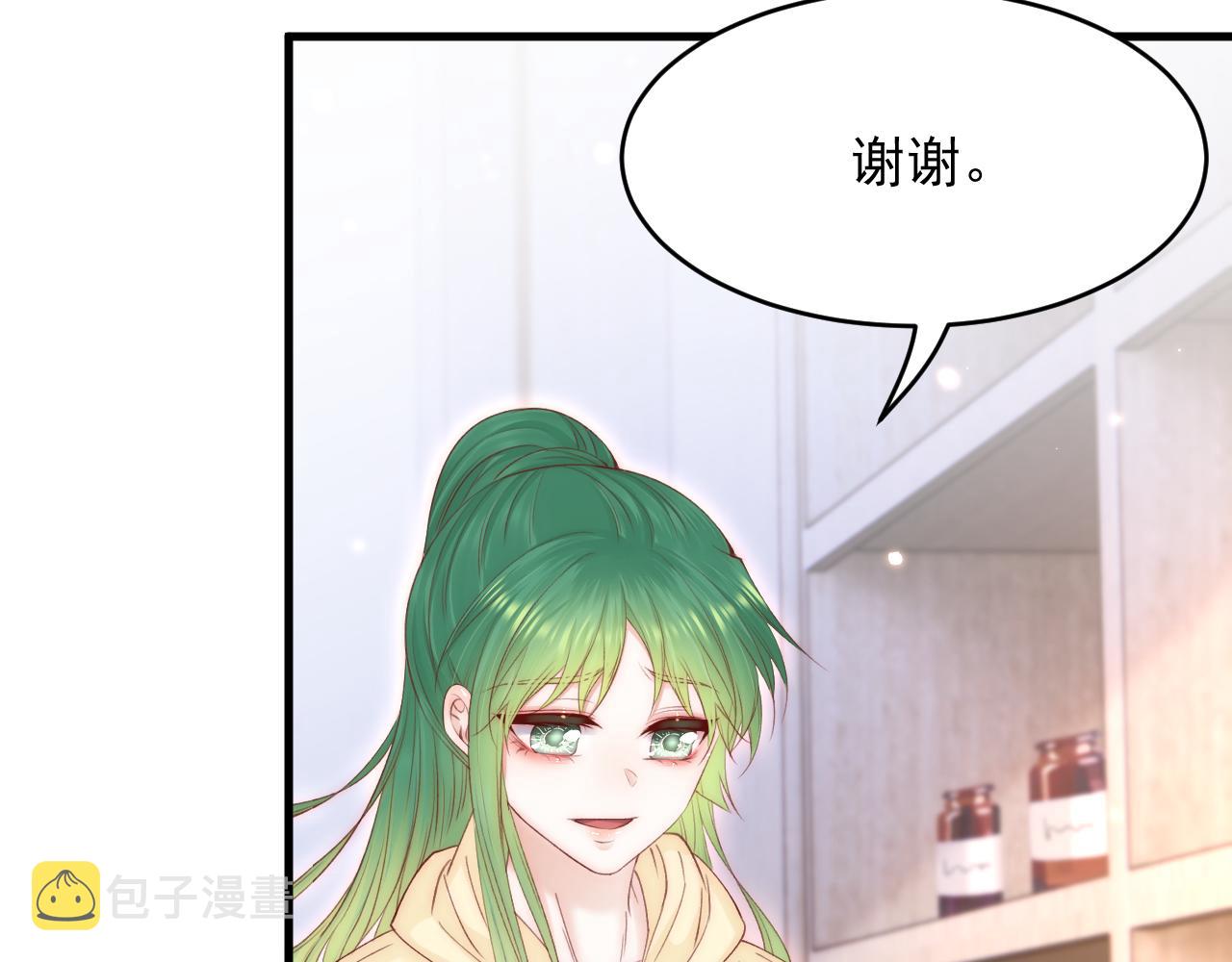 第152话 他们的故事19
