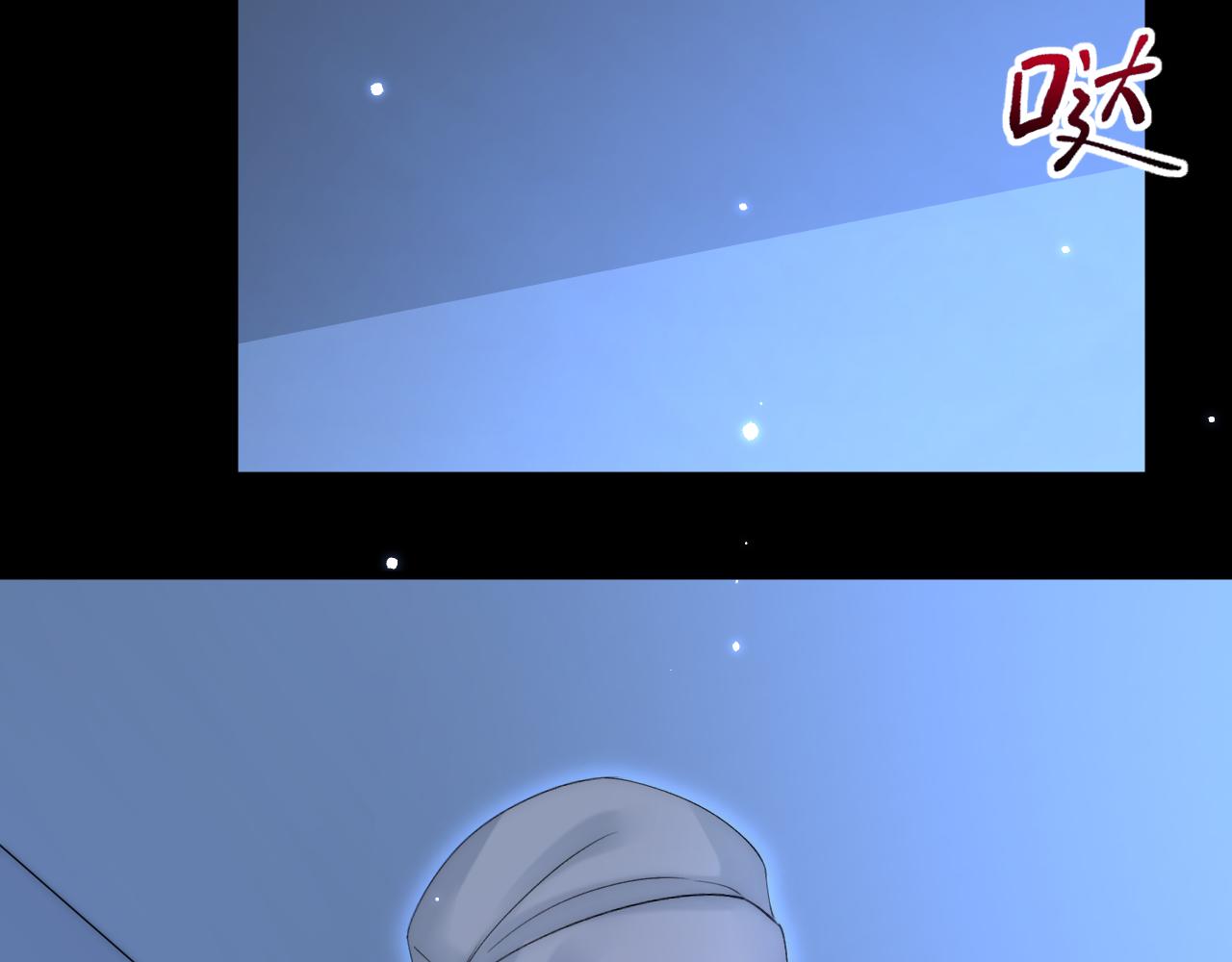163话 抽屉里的宝贝92