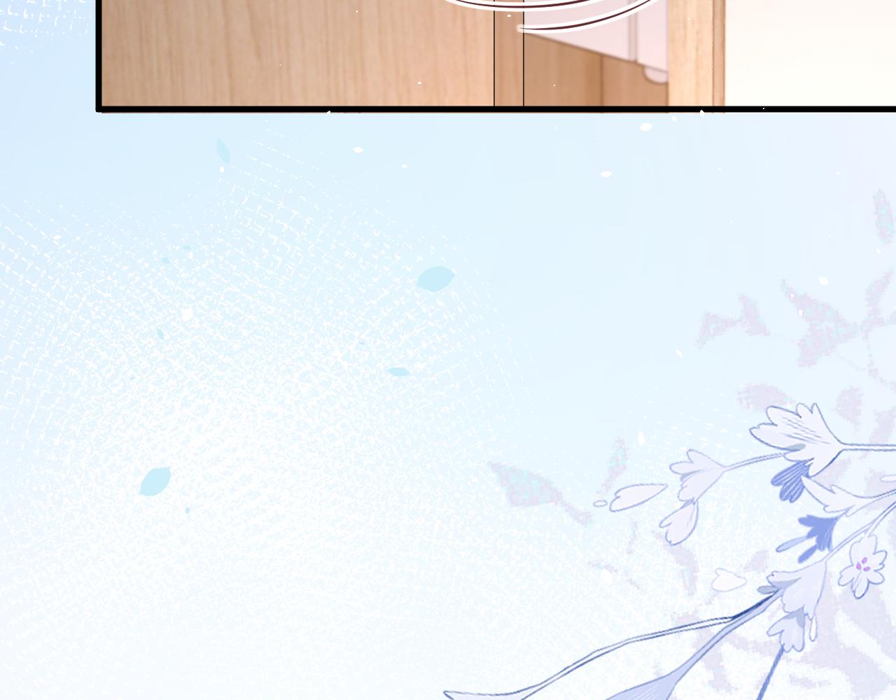 第183话 他的笑吻42
