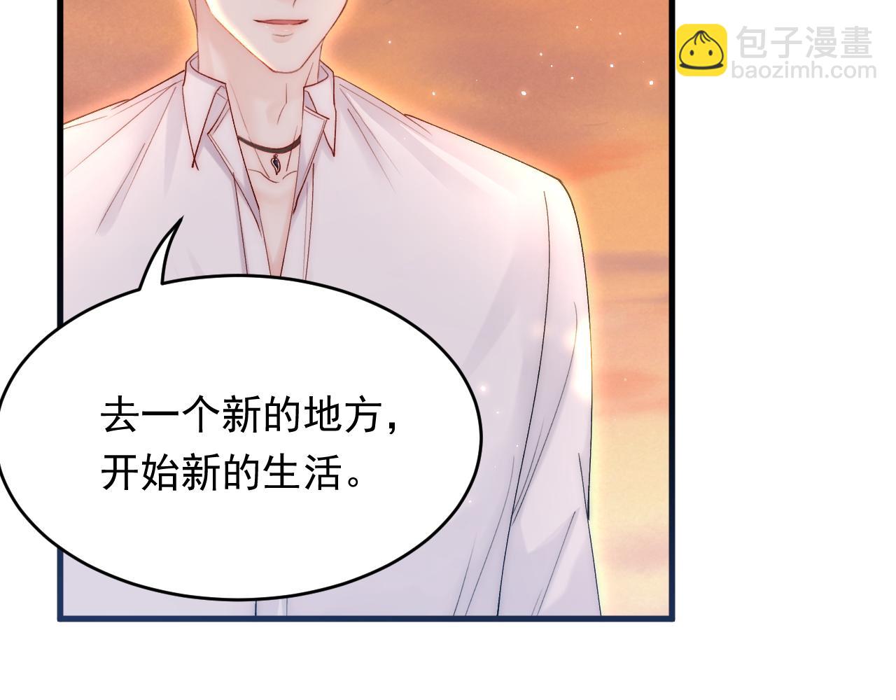 第137话 为了他的自由！30