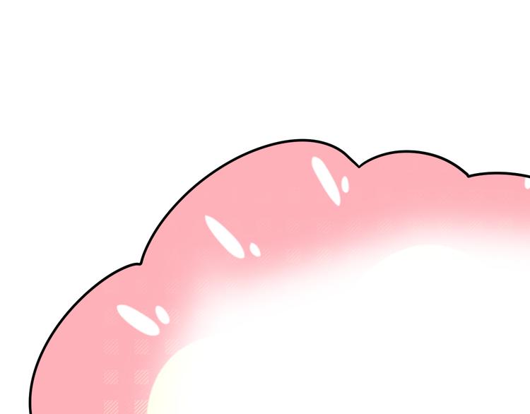 第14话 护短4