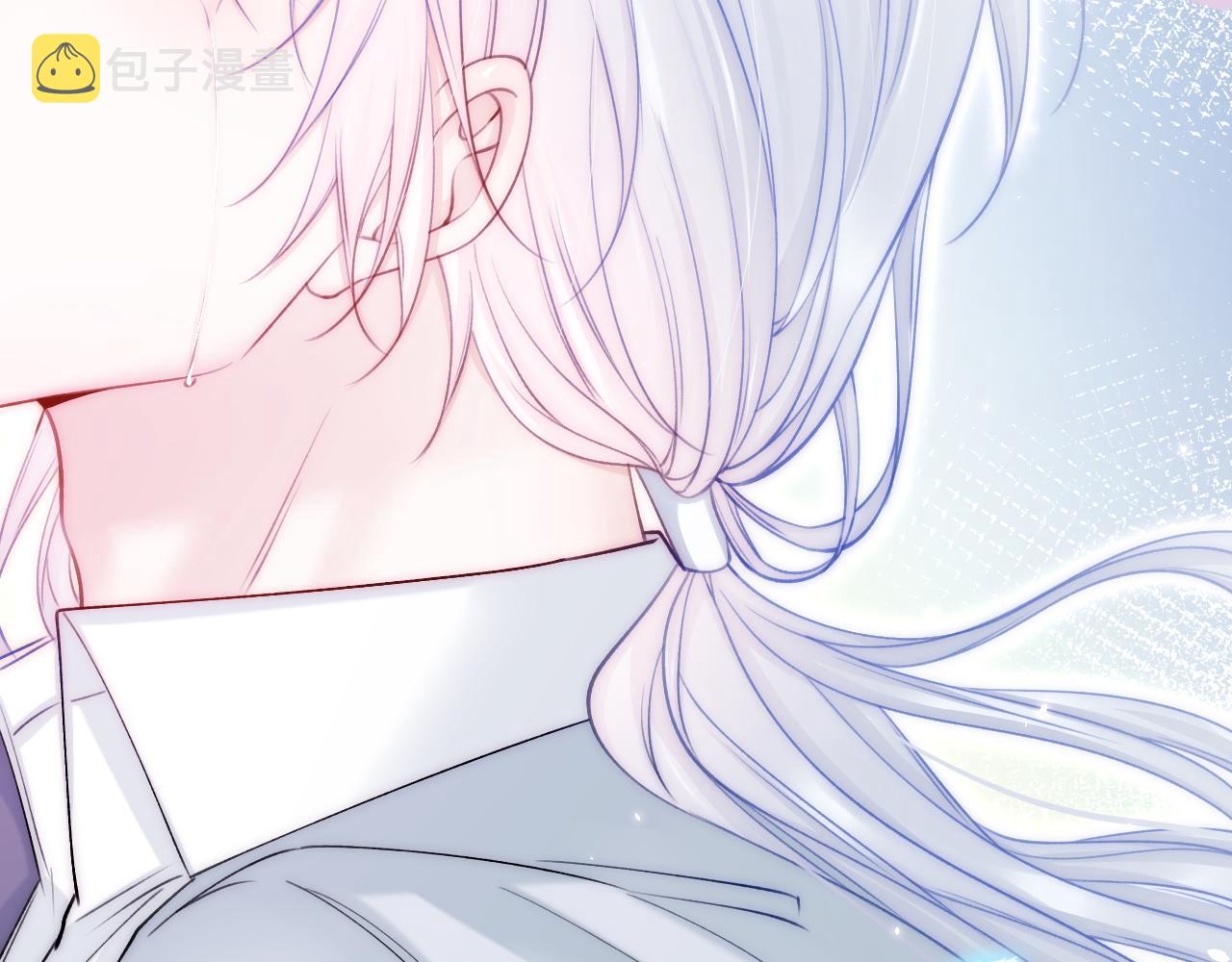 第183话 他的笑吻133