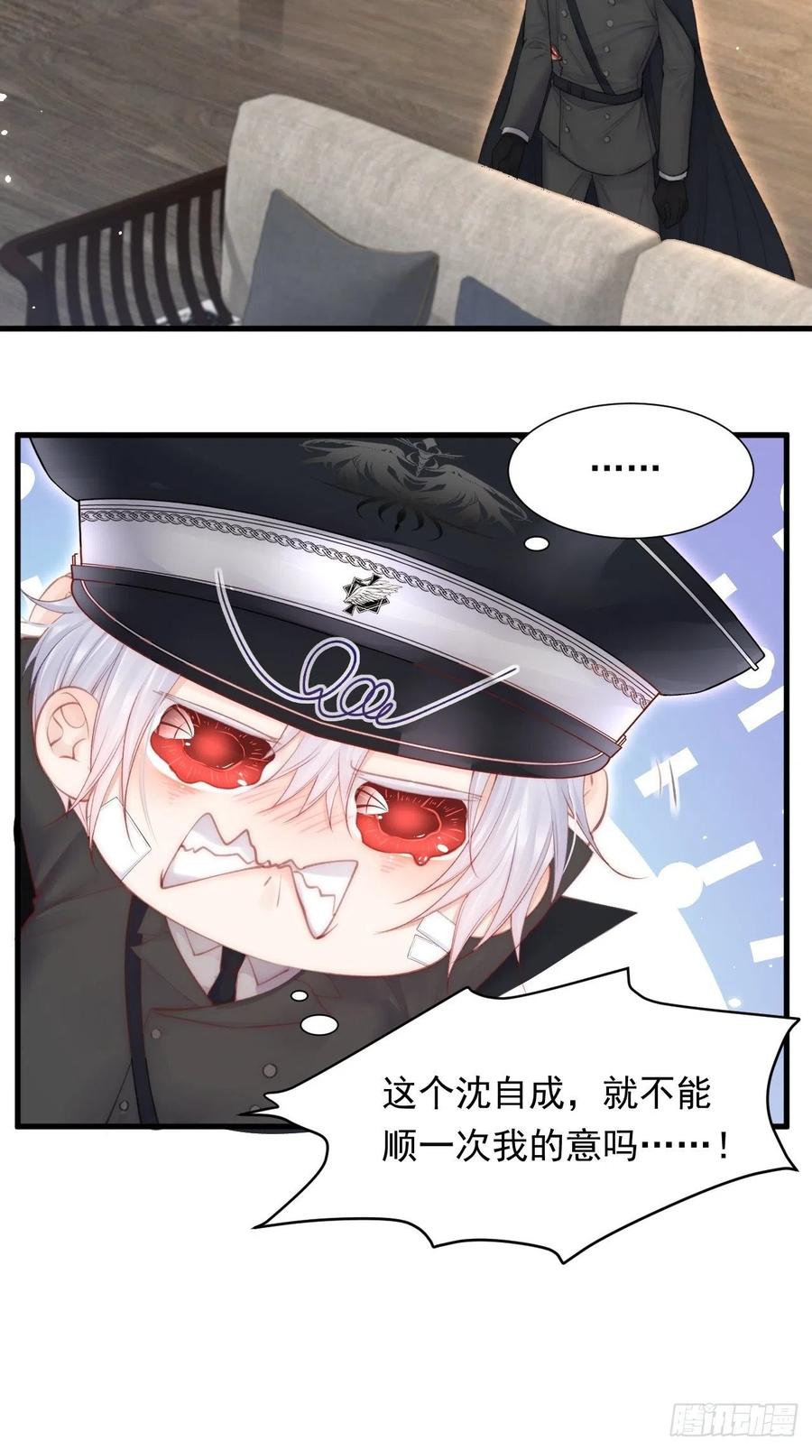 第101话 他的信仰8