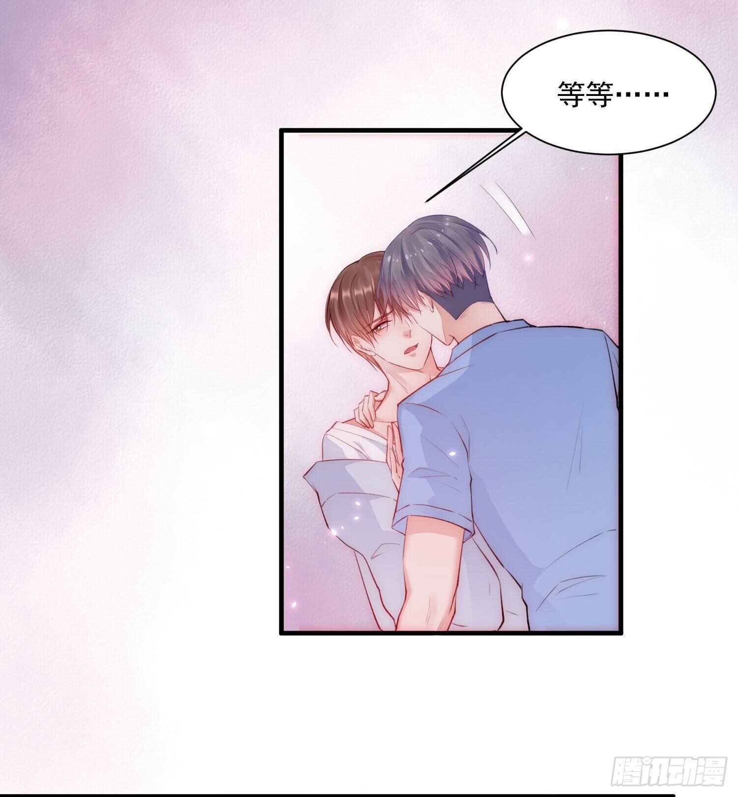 第28话  欲取不能欲罢不能21