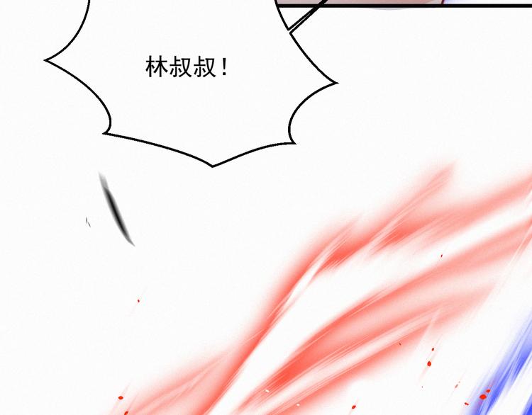第11话 不顾一切73