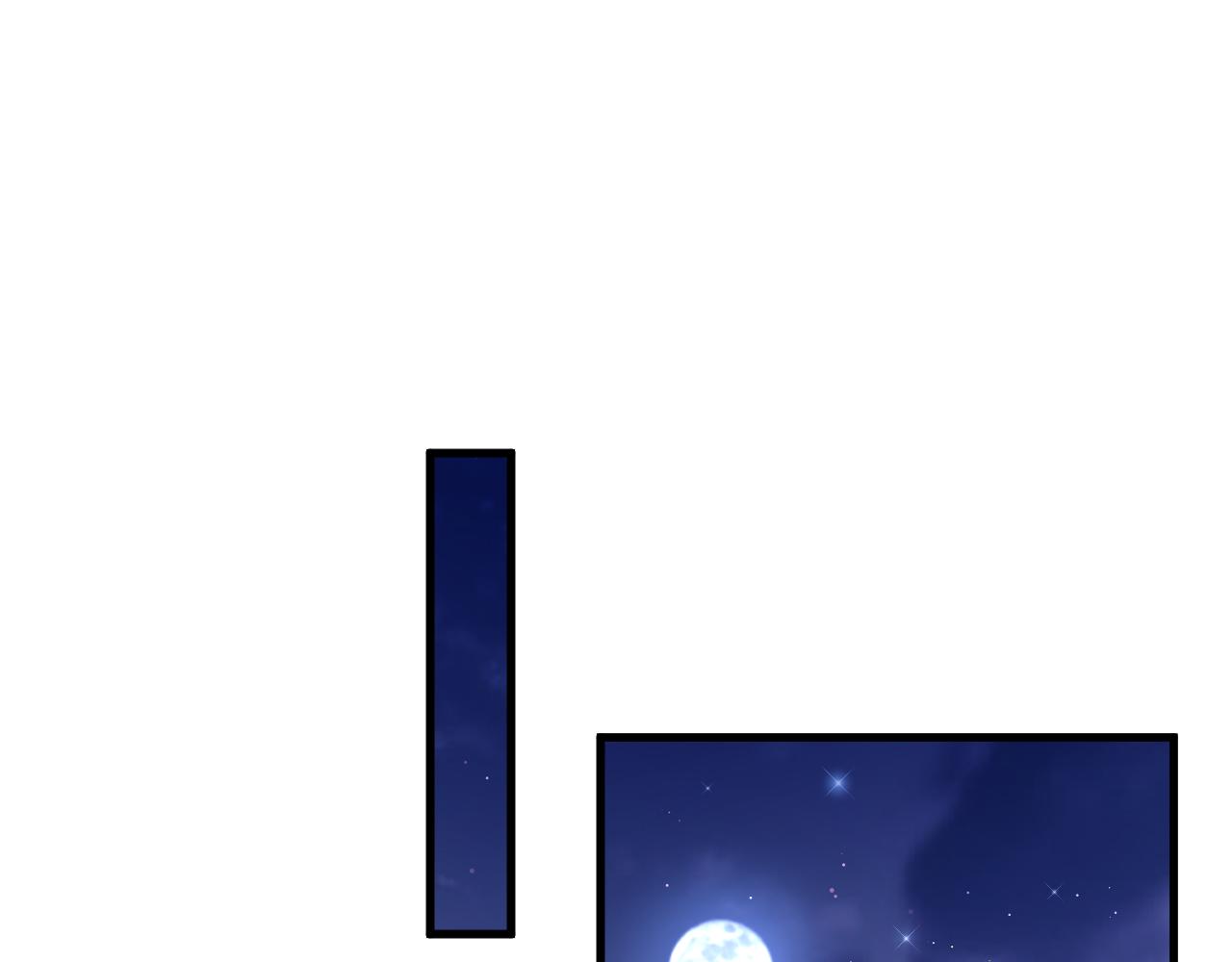 第118话 臭臭的5