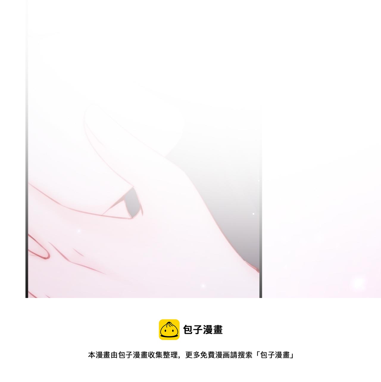 第140话 吻40